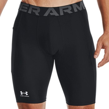 Under Armour Long Compression Shorts Sort Small Herre Under Armour Long Compression Shorts Sort Small Herre